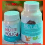 Free Giffarine Folic Bio -Fan, a female hormone, anemia, nutri, pregnancy, pregnancy