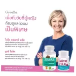 Free Giffarine Folic Bio -Fan, a female hormone, anemia, nutri, pregnancy, pregnancy