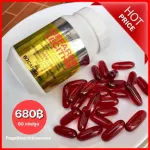 Take care of the liver, Le Citrine Giffarine, dietary supplements Carotene