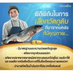 Giffarine, fish oil, 4 X, nourishing the brain, concentrated 4 times the size of 1,000 mg, containing 30 capsules, Giffarine Fish Oil 4X