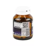 AMSEL Glutamine 800mg. Glutamine 800 Amcel capsules