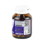 AMSEL MULTI VIT PLUS มัลติ วิต พลัส ตรา แอมเซล 40 แคปซูล