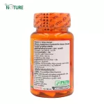 Vitamin C x 1 bottle of Citus 1000 mg extract. The Nature, Important Ascenda 60 mg Vitamin C Citrus Extract 1000 mg. The Nature