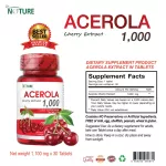 Vitamin C Acerola Cherry Extracted 1,000 mg. Acerola X 3 bottles of natural vitamin C. The Nature Acerola Cherry Extract the Nature Vitamin C