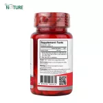 Vitamin C Acerola Cherry Extracted 1,000 mg. Acerola X 3 bottles of natural vitamin C. The Nature Acerola Cherry Extract the Nature Vitamin C
