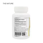 Shark Cartilage THE NATURE x 3 ขวด กระดูกอ่อนปลาฉลาม เดอะ เนเจอร์ x 30 Capsules