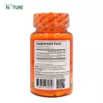 Vitamin C x 3 bottles of Citus 1000 mg extract. The Nature Ascorbic Acid 60 mg Vitamin C Citrus Extract 1000 mg. The Nature