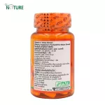 Vitamin C x 3 bottles of Citus 1000 mg extract. The Nature Ascorbic Acid 60 mg Vitamin C Citrus Extract 1000 mg. The Nature