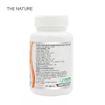 Vitamin C Vitamin E plus zinc x 3 bottles The Nature Vitamin C Vitamin E Plus Sync