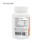 Vitamin C Vitamin E plus zinc x 3 bottles The Nature Vitamin C Vitamin E Plus Sync