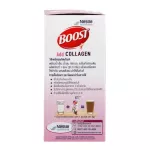 Nestle Boost Add Collagen 5 envelope x31.5 grams Chocolate Dark Flavor