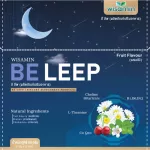 ซื้อ 1 แถม 1 ผลิตภัณฑ์ บี ลีพ BE LEEP รสผลไม้ หลับง่าย ผ่อนคลาย หลับสนิท สารสกัดพรมมิ เชอร์รี่ทาร์ต โคลีน ไบทาร์เทรต แพคคู่ 2 กล่อง 20 ซอง ×5 กรัม