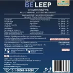 ซื้อ 1 แถม 1 ผลิตภัณฑ์ บี ลีพ BE LEEP รสผลไม้ หลับง่าย ผ่อนคลาย หลับสนิท สารสกัดพรมมิ เชอร์รี่ทาร์ต โคลีน ไบทาร์เทรต แพคคู่ 2 กล่อง 20 ซอง ×5 กรัม