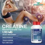 ผลิตภัณฑ์เสริมอาหาร ครีเอทีน โมโนไฮเดรต 100% Creatine Monohydrate ปริมาณ 1,110  mg./แคปซูล ขนาด 1 กระปุก บรรจุ 30 แคปซูล