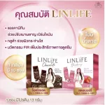 Linlife Life Life Protein Protein Jelly Protien Plant Protein Pananchita