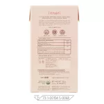 Innerya Risa B-Mix 14 sachets / formula 5 in 1 excretion + refreshing + eye + health / health supplement products