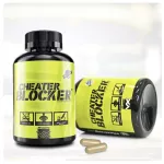Vitaxtrong Cheater Blocker 200 Capsules Block Fat Block Fat Block