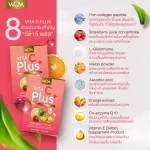 Vita C Plus White Skin Vitamins Clear skin supplements, clear skin, reduce acne, freckles, dark spots, food supplements, safe, FDA.
