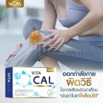 Vita Cal Calcium Calcium Protection Calcium supplements, nourishing osteoarthritis, safe, FDA.