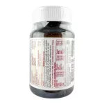 Vistra Plant Amipro Plus Vitamin B 30 capsules วิสทร้า แพลนท์ อมิโปร พลัส วิตามินบี 30 แคปซูล