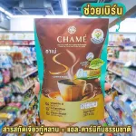 Chame 'Sye Coffee Pack Shame Coffee Pack 10 sachets
