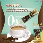 Chame 'Sye Coffee Pack Shame Coffee Pack 10 sachets