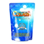 9 sachets Ultimate Collagen Tri-Peptide, Ultimate Collagen Tripeptide 50 grams