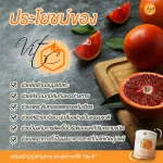 Vitamin C Rich Vitamin Crich