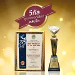 VTAL 3 bottles, Vedal, deep sleep, deep sleep, good sleep, reduce migraine Protect the brain, take care of the eyes