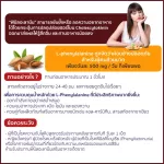 Now Foods, L-Phenylalanine, 500 mg 120 Veg Capsules, "Reduce appetite, reduce hunger for a long time"