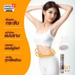 Laucanitine, exercise aid Increase the fat burning system. Fatburn