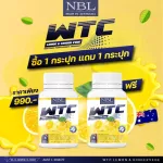 NBL UTC Lemon and Jomker 1 get 1 free, but no belly vitamins increase metabolism.