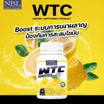 NBL UTC Lemon and Jomker 1 get 1 free, but no belly vitamins increase metabolism.