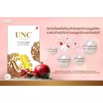 Set is strong and very beautiful. Nourish the skin for moisture and radiant.