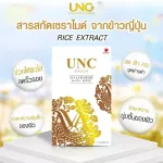 Set is strong and very beautiful. Nourish the skin for moisture and radiant.