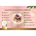 Set is strong and very beautiful. Nourish the skin for moisture and radiant.