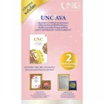 Set is strong and very beautiful. Nourish the skin for moisture and radiant.