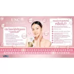 UNC Eva nourishes the skin to be radiant and reduce wrinkles.