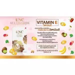 UNC Eva nourishes the skin to be radiant and reduce wrinkles.