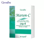 กิฟฟารีน Giffarine เซ็ต ผลิตภัณฑ์เสริมอาหาร อาหารเสริม สำหรับผู้ป่วยโรคเบาหวาน ลดน้ำตาล 5 ขวด เจียวกู่หลาน มะรุม ถั่งเช่า เห็ดหลินจือสกัด ปัณจะภูตะ