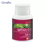 Giffarine Giffarine Set Dietary Supplement for Prevention of Fare Diseases from 5 Diabetes CPC-Ekola C-ELCT Plus E-Citin and Pan Phuta