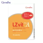 Giffarine Giffarine Set Dietary Supplement for Prevention of Fare Diseases from 5 Diabetes CPC-Ekola C-ELCT Plus E-Citin and Pan Phuta