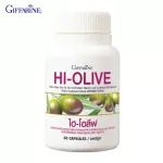 Giffarine Giffarine Set 5-bottle of Heart Dietary Supplements, Granada, Restauol, Asta Q Plus Carotene and Hi-Hai Olive