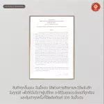 Chinhuahengเครื่องดื่มโสมอเมริกาสกัดเข้มข้นสูตรคอลลาเจน10 ลักษณะข้นหนืดรสชาตอร่อย บรรจุGift Setของขวัญกล่องผ้าไหมหรูหรา