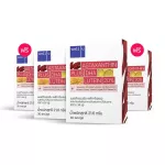 ใหม่!!! ผลิตภัณฑ์เสริมอาหารบำรุงดวงตา well u Astaxanthin Plus DHA  2 แถม 2