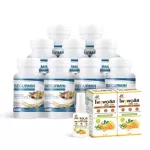 Benja Oil Securmin, a supplement to nourish the bone and prevent 9 bottles of osteoarthritis. Free Mouth Spray 15 ml.