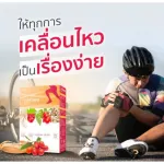 LekCapp ผลิตภัณฑ์เสริมอาหาร Herb Plus เลค แคปป์ 4 กล่อง