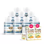 Benja Oil Securmin, a supplement to nourish the bone and prevent 9 bottles of osteoarthritis. Free Mouth Spray 15 ml.