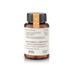 Vitanature+ Curcumin Dietary Supplement Turmeric extract Mix 1 bottle of ginger extract.