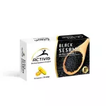 Activis black sesame oil mixed with vitamin E Black Sesame Oil Plus Vitamin E. Buy 6 get 2 boxes.